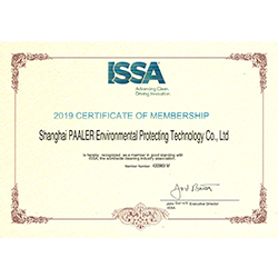 ISSA国际清洁协会会员证书