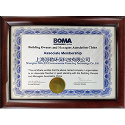 BOMA Member