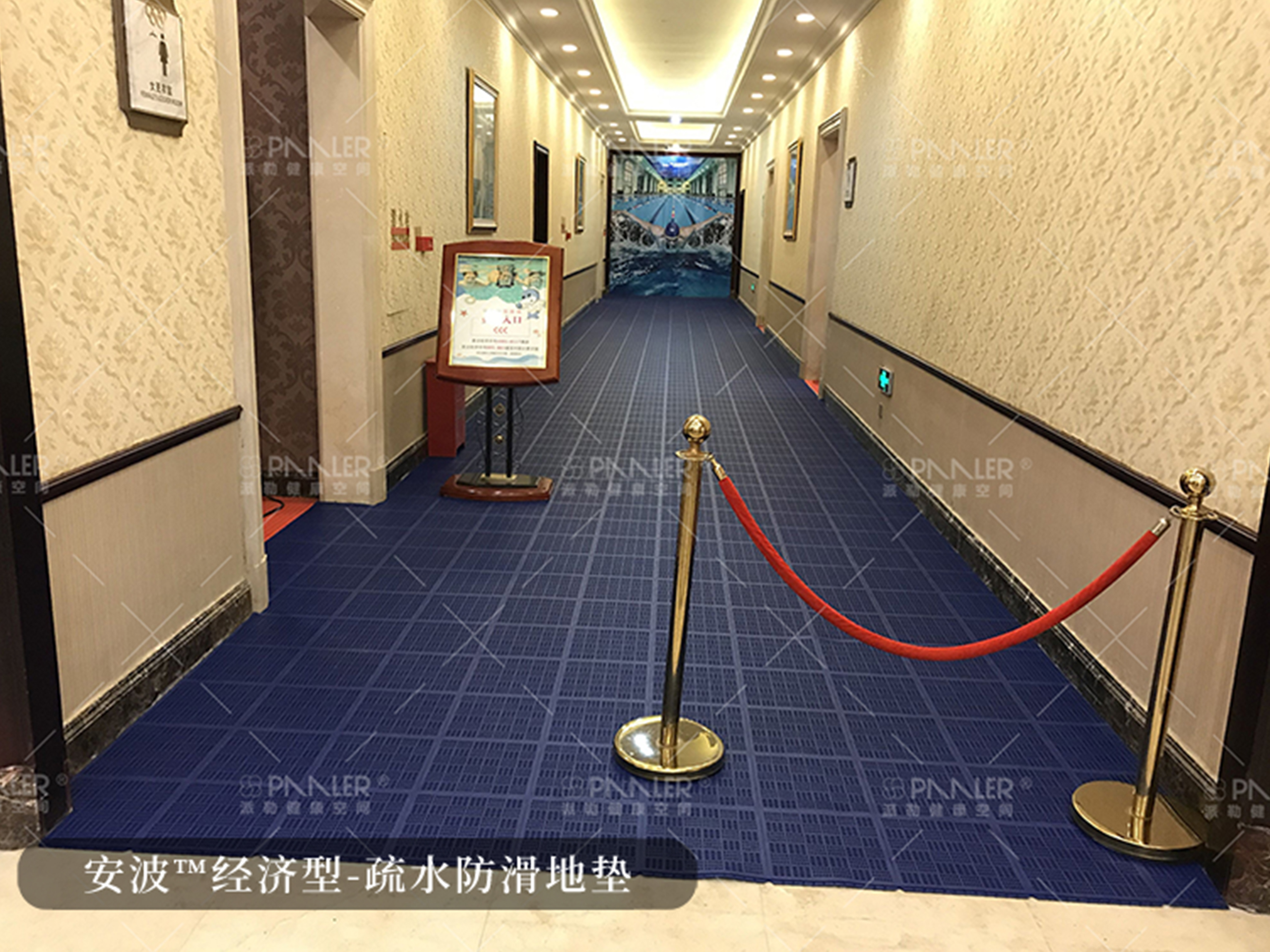 安波经济型