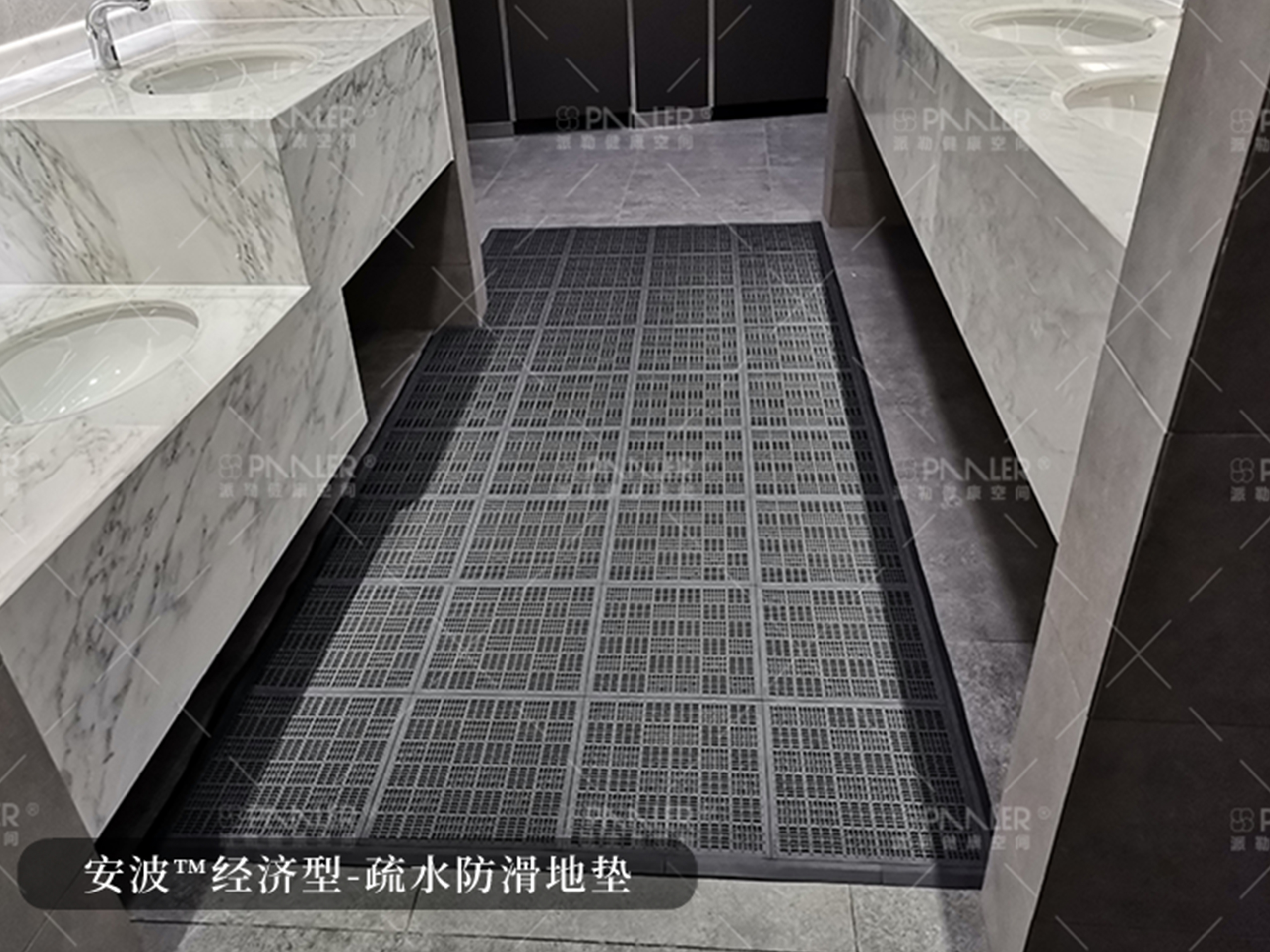 安波经济型