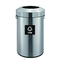 PT-EK9055Metal trash can