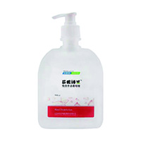 Shanesram ™ Hand Free Disinfectant Gel