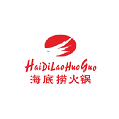 HaiDiLao Hotport