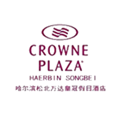 Crowne Plaza Harbin Wanda