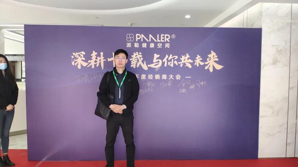 微信图片_20210517135943.jpg
