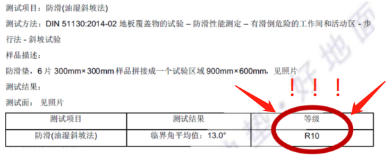 微信图片_20210716094131.png